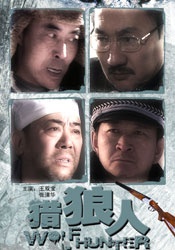 新人类3